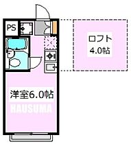 ノーブル・イズミ 308 ｜ 東京都文京区千駄木４丁目20-8（賃貸マンション1R・3階・17.00㎡） その2