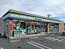 周辺：【コンビニエンスストア】ファミリーマート 浜松上島北店まで627ｍ