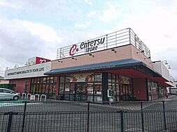 【スーパー】遠鉄ストア篠原店まで727ｍ