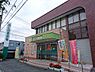 周辺：【銀行】とぴあ浜松農協中央地区支店上西支店まで335ｍ