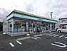 周辺：【コンビニエンスストア】ファミリーマート 浜松泉四丁目店まで150ｍ