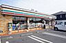 周辺：【コンビニエンスストア】セブンイレブン浜松東若林店まで687ｍ