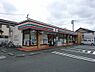 周辺：【コンビニエンスストア】セブン−イレブン浜松布橋2丁目店まで215ｍ