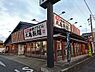 周辺：【そば・うどん】丸亀製麺浜松店まで630ｍ