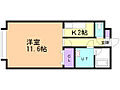 サンライズ文京台2階4.1万円