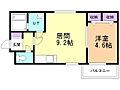 GrandMaison厚別21階4.6万円