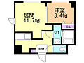 フレスコ大谷地5階5.0万円