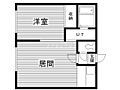 イーストクロス3階3.6万円