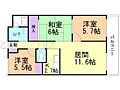 サントアリオ・デ大谷地1階6.7万円