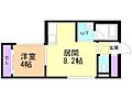 ネクステージ南平岸2階5.1万円