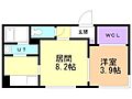 ONOF南平岸4階5.7万円