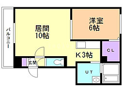 クラリス豊平 3階