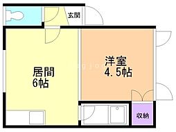 三曜ハイツＮＯ1 2階/205