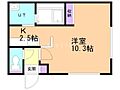 カーサ清田1階3.8万円