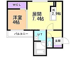 札幌市営南北線 南平岸駅 徒歩9分