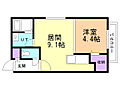 PREZIOSA3階5.4万円