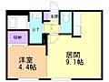 ル・ファール美園3階4.8万円