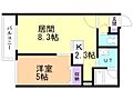 ブリス豊平公園3階6.3万円