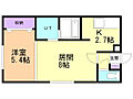 AprireSumikawa2階5.4万円