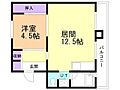 ビレッジハウス栗山2号棟5階3.5万円