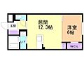 Grace Eco野幌駅前4階6.2万円
