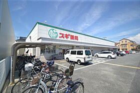 BOONE出屋敷  ｜ 兵庫県尼崎市宮内町２丁目98番2号（賃貸マンション1K・3階・21.46㎡） その26