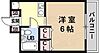 BONNE出屋敷2階3.5万円