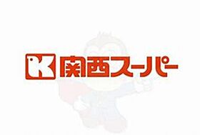 兵庫県尼崎市立花町１丁目9番7号（賃貸マンション1K・4階・19.14㎡） その17