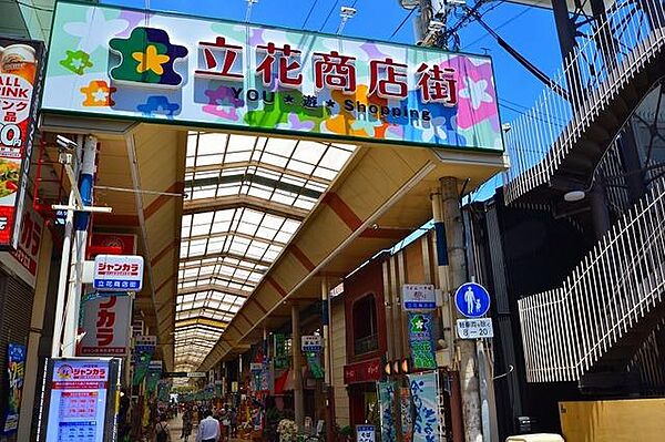 エコロCITY七松 102｜兵庫県尼崎市七松町３丁目(賃貸マンション3LDK・1階・57.00㎡)の写真 その18