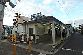 ルミエール東塚口  ｜ 兵庫県尼崎市東塚口町１丁目4番31号（賃貸マンション1K・3階・34.12㎡） その14