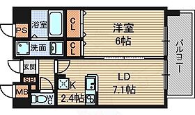 クレ・リジェール  ｜ 兵庫県尼崎市南塚口町７丁目28番30号（賃貸マンション1LDK・2階・38.93㎡） その2