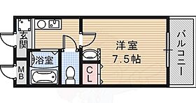 マンション1  ｜ 兵庫県尼崎市立花町１丁目11番1号（賃貸マンション1K・2階・23.50㎡） その2