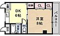 アーチ名神2階5.7万円