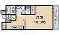 アーバネックス尼崎東難波3階7.5万円