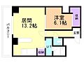 HK大通ハイム5階6.2万円