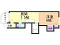 宮の森KTマンション4階3.5万円