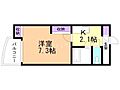 サンドルフ・札幌4階3.5万円