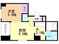 メヌエット南8条2階5.5万円
