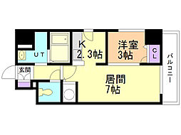 レシディア大通り西 1LDKの間取図画像