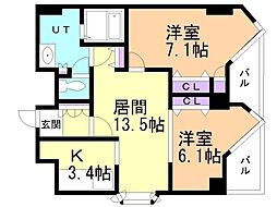 宮ヶ丘レジデンス神宮前 2LDKの間取図画像