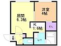 ガレリアN132階5.3万円
