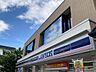周辺：ローソン 松本蟻ケ崎店（243m）