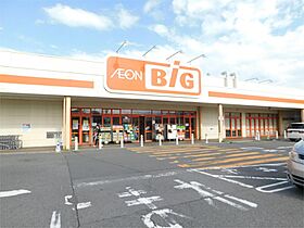 ハイカムール御子柴C棟  ｜ 長野県松本市村井町南４丁目（賃貸アパート1LDK・2階・47.94㎡） その15