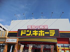 サーパス松南参番館  ｜ 長野県松本市宮田（賃貸マンション3LDK・11階・98.33㎡） その23