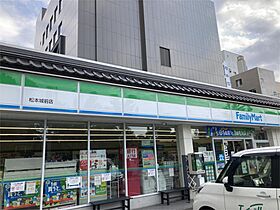 GRACA開智  ｜ 長野県松本市開智２丁目（賃貸アパート1LDK・3階・44.33㎡） その18