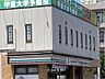 周辺：セブンイレブン 松本駅前店（113m）