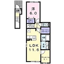 シャルマン櫻街6　梓館  ｜ 長野県松本市宮田（賃貸アパート1LDK・2階・52.52㎡） その2