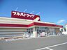 周辺：ツルハドラッグ 松本島立店（419m）