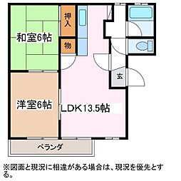 エルムA 2LDKの間取図画像