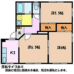 フレグランス・彩 3Kの間取図画像